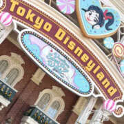 ヒメ日記 2026/03/21 09:38 投稿 青山 はな ミセス・レヴォアール～再会～