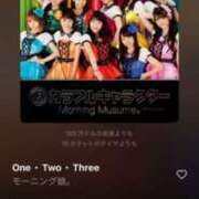 ヒメ日記 2026/03/23 11:11 投稿 青山 はな ミセス・レヴォアール～再会～