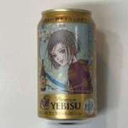 ヒメ日記 2026/04/09 12:35 投稿 青山 はな ミセス・レヴォアール～再会～