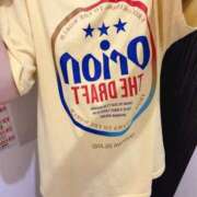 ヒメ日記 2025/08/31 11:58 投稿 ゆりあ あふたーすくーる本店