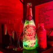 ヒメ日記 2025/08/31 19:45 投稿 ゆりあ あふたーすくーる本店