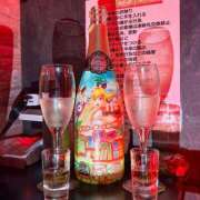 ヒメ日記 2025/08/31 19:57 投稿 ゆりあ あふたーすくーる本店