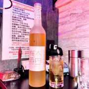 ヒメ日記 2025/09/08 19:14 投稿 ゆりあ あふたーすくーる本店