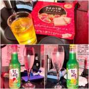 ヒメ日記 2025/09/11 18:02 投稿 ゆりあ あふたーすくーる本店