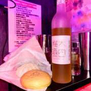 ヒメ日記 2025/09/29 19:43 投稿 ゆりあ あふたーすくーる本店