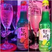 ヒメ日記 2025/11/01 21:31 投稿 ゆりあ あふたーすくーる本店