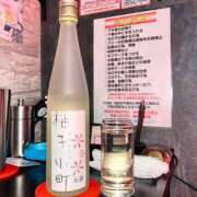 ヒメ日記 2025/11/01 21:41 投稿 ゆりあ あふたーすくーる本店