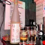 ヒメ日記 2025/11/02 17:10 投稿 ゆりあ あふたーすくーる本店