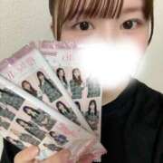 ヒメ日記 2025/11/05 18:32 投稿 ゆりあ あふたーすくーる本店