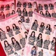 ヒメ日記 2025/11/07 11:39 投稿 ゆりあ あふたーすくーる本店