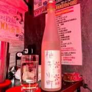 ヒメ日記 2025/11/08 07:20 投稿 ゆりあ あふたーすくーる本店