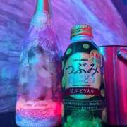 ヒメ日記 2025/11/10 13:41 投稿 ゆりあ あふたーすくーる本店