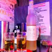 ヒメ日記 2025/11/23 10:57 投稿 ゆりあ あふたーすくーる本店