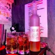 ヒメ日記 2025/11/27 12:28 投稿 ゆりあ あふたーすくーる本店