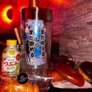 ヒメ日記 2025/12/04 14:20 投稿 ゆりあ あふたーすくーる本店