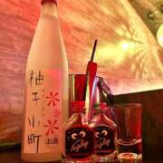 ヒメ日記 2025/12/20 13:19 投稿 ゆりあ あふたーすくーる本店