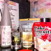 ヒメ日記 2025/12/20 13:28 投稿 ゆりあ あふたーすくーる本店