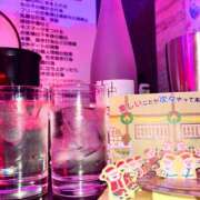 ゆりあ 🌸 あふたーすくーる本店