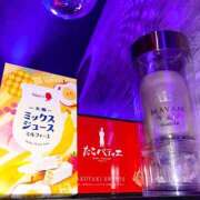 ゆりあ 🌸 あふたーすくーる本店