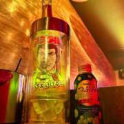 ヒメ日記 2026/02/06 20:52 投稿 ゆりあ あふたーすくーる本店