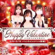 ヒメ日記 2026/02/14 18:57 投稿 ゆりあ あふたーすくーる本店