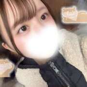 ヒメ日記 2026/04/04 08:03 投稿 ゆりあ あふたーすくーる本店