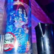 ゆりあ 🌸 あふたーすくーる本店