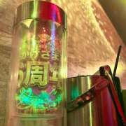 ヒメ日記 2026/05/20 14:17 投稿 ゆりあ あふたーすくーる本店