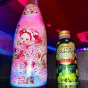 ゆりあ 🌸 あふたーすくーる本店