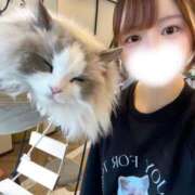 ヒメ日記 2026/06/11 17:26 投稿 ゆりあ あふたーすくーる本店