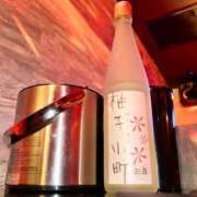 ゆりあ 🌸 あふたーすくーる本店