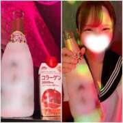 ヒメ日記 2026/09/06 23:20 投稿 ゆりあ あふたーすくーる本店
