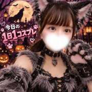 ゆりあ 🎃 あふたーすくーる本店