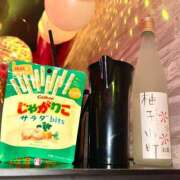 ヒメ日記 2026/10/16 23:15 投稿 ゆりあ あふたーすくーる本店