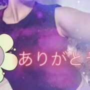 ヒメ日記 2025/08/13 21:31 投稿 なほ 野田デリヘル若妻淫乱倶楽部