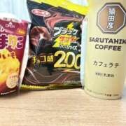 ヒメ日記 2025/09/20 22:01 投稿 なほ 野田デリヘル若妻淫乱倶楽部