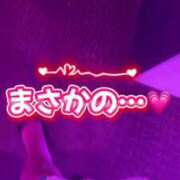 ヒメ日記 2026/07/31 13:19 投稿 なほ 野田デリヘル若妻淫乱倶楽部