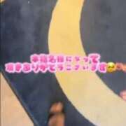 ヒメ日記 2026/08/07 15:09 投稿 なほ 野田デリヘル若妻淫乱倶楽部