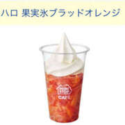 ヒメ日記 2025/08/28 07:01 投稿 なほ 若妻淫乱倶楽部　越谷店