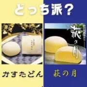 ヒメ日記 2025/11/02 00:21 投稿 なほ 若妻淫乱倶楽部　越谷店