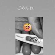 ヒメ日記 2026/02/08 21:32 投稿 なほ 若妻淫乱倶楽部　越谷店