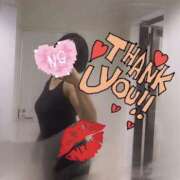 ヒメ日記 2026/02/23 23:19 投稿 なほ 若妻淫乱倶楽部　越谷店