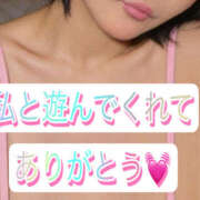 ヒメ日記 2026/03/22 01:15 投稿 なほ 若妻淫乱倶楽部　越谷店