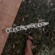 ヒメ日記 2026/07/19 14:39 投稿 なほ 若妻淫乱倶楽部　越谷店