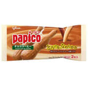 ヒメ日記 2025/09/02 23:01 投稿 なほ 若妻淫乱倶楽部