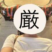 ヒメ日記 2025/09/26 21:02 投稿 なほ 若妻淫乱倶楽部