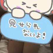 ヒメ日記 2025/10/17 13:02 投稿 なほ 若妻淫乱倶楽部