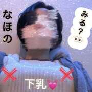 ヒメ日記 2025/11/01 20:21 投稿 なほ 若妻淫乱倶楽部