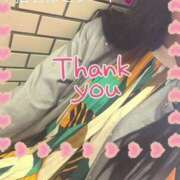 ヒメ日記 2026/10/06 13:12 投稿 なほ 若妻淫乱倶楽部