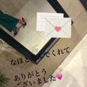 なほ お礼💌💭 若妻淫乱倶楽部